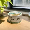 White canned pet snacks details Picture